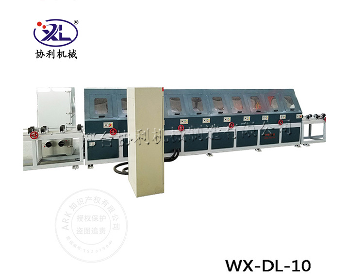 WX-DL-10