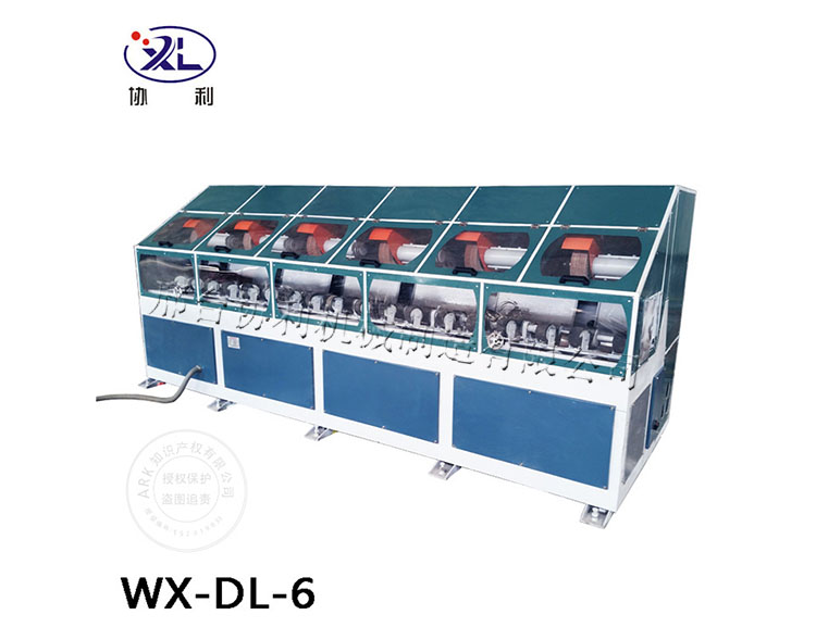 WX-DL-6